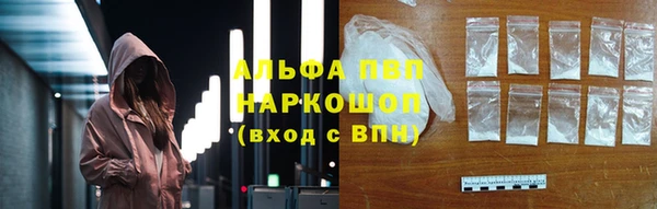 хмурый Верхнеуральск