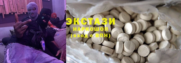 каннабис Верея