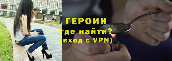 хмурый Володарск
