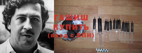каннабис Верея