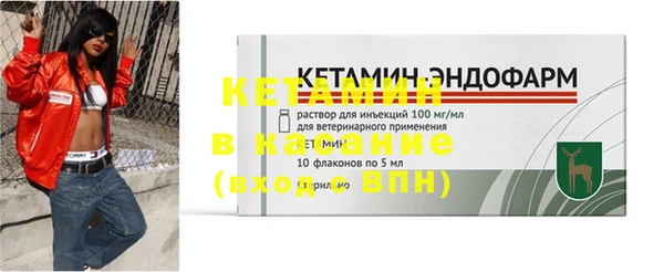 хмурый Верхнеуральск