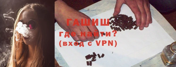 каннабис Верея