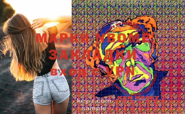 хмурый Верхнеуральск