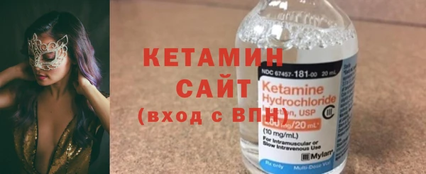 каннабис Верея