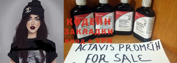 круглые Волоколамск
