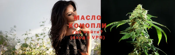 хмурый Верхнеуральск