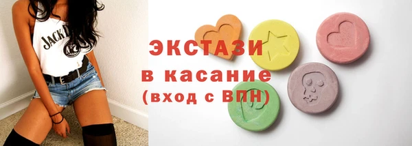 хмурый Верхнеуральск