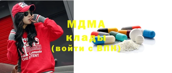 хмурый Верхнеуральск