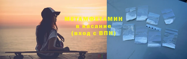 каннабис Верея