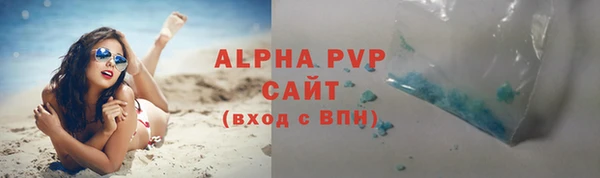 хмурый Верхнеуральск