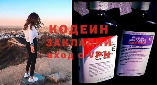 хмурый Верхнеуральск