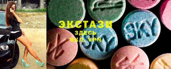 каннабис Верея