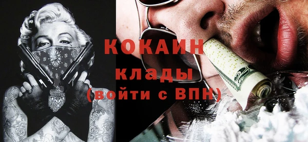 хмурый Верхнеуральск