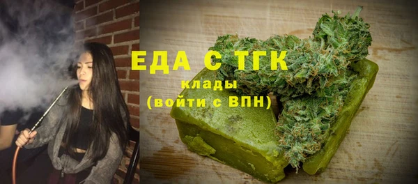 хмурый Верхнеуральск