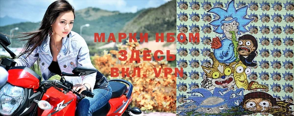 хмурый Верхнеуральск