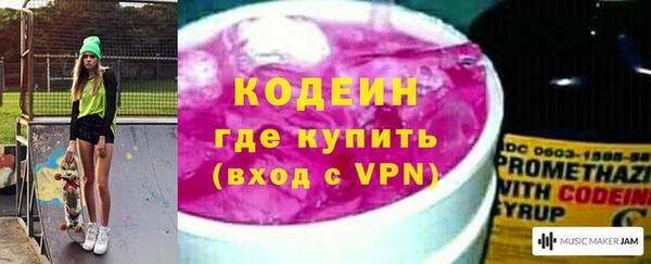 каннабис Верея
