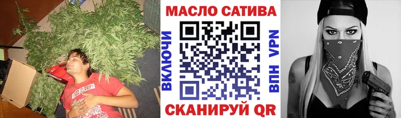 Дистиллят ТГК Wax  KRAKEN tor  Омутнинск 